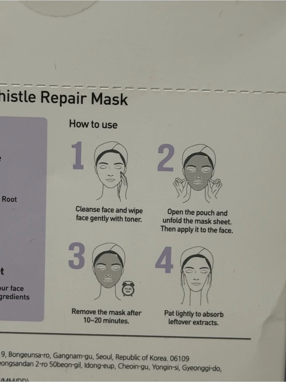 Milk Thistle Repair Mask - Purple
